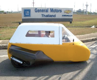 Illustration for article titled Spira Foam Car Inspired By Crocs